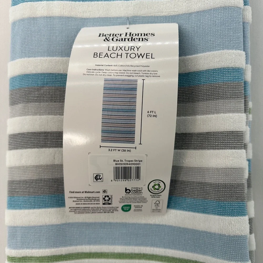 BHG 2PC Blue Gray St Tropez Stripe Beach Towels 6x3 Oversized Vacation Pool Soft